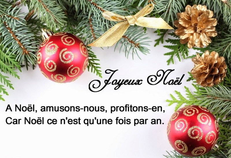Поздравления С Рождеством На Французском С Переводом
